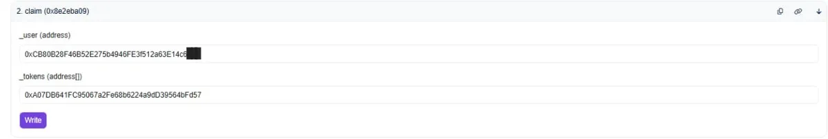 собрать арендную плату