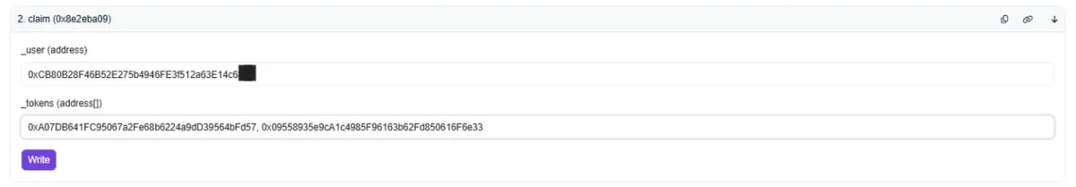 збирати орендну плату з декількох об'єктів