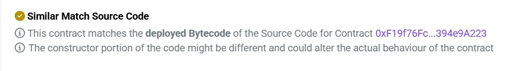 жовтий кружечок перевірки