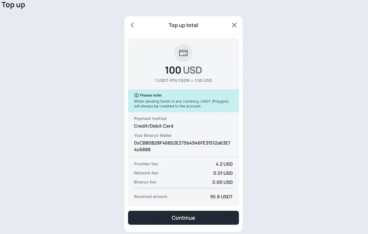 Шаг 7: Подтверждение суммы